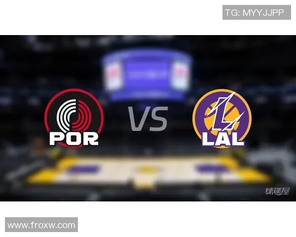 04年湖人队与开拓者队经典对决回顾及赛季精彩瞬间分析 04年湖人队与开拓者队经典对决回顾及赛季精彩瞬间分析