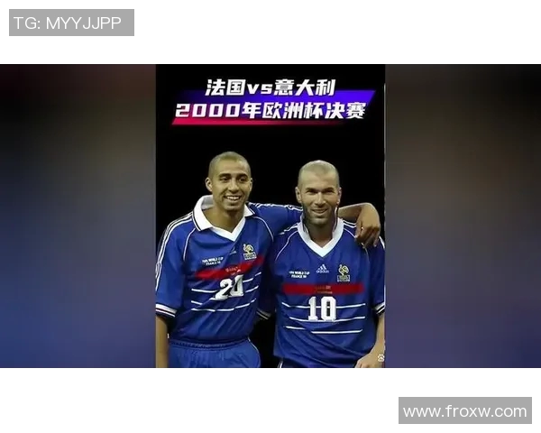 2012欧洲杯决赛西班牙与意大利的巅峰对决与足球传奇的诞生 2012欧洲杯决赛西班牙与意大利的巅峰对决与足球传奇的诞生